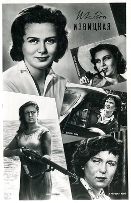 �������� �������